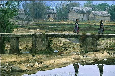 BuYi Village