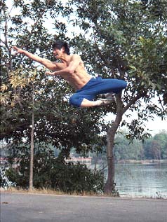 Photo of KungFu
practitioner