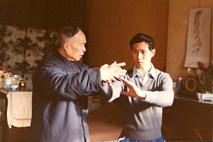 photo of Master Gu  & Yau-Sun Tong