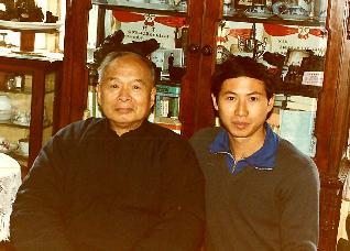 photo of Master Gu & Mister Tong